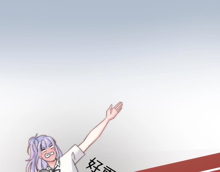 完结篇  开启校园生活！125