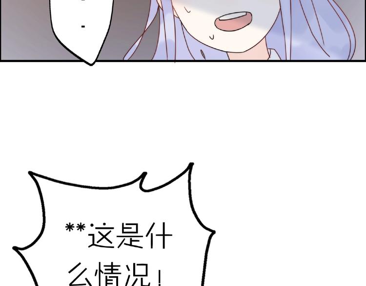 完结篇  开启校园生活！159
