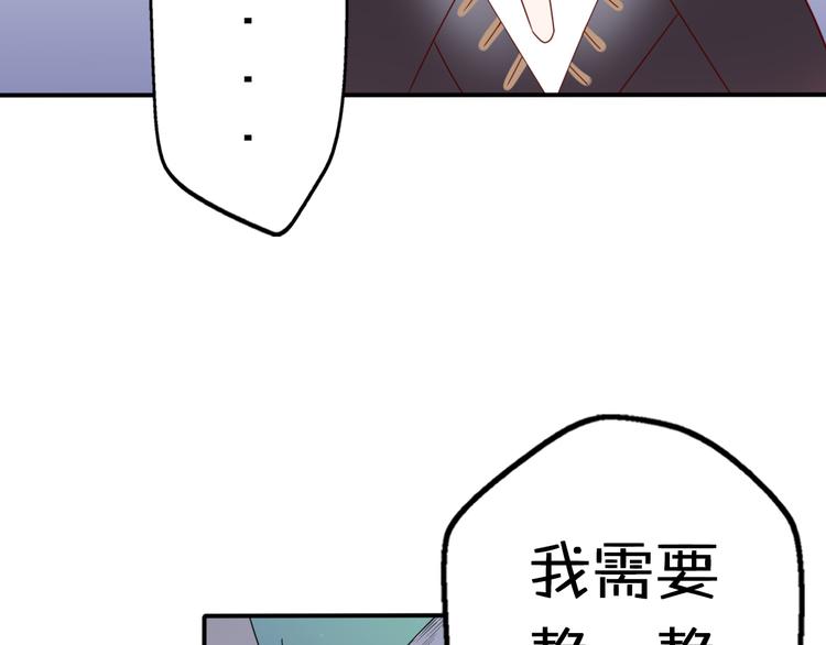 第11话 集市与礼物84