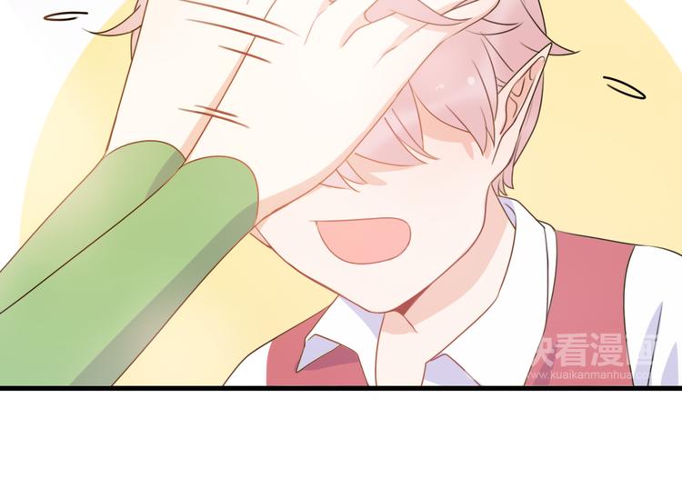 第5话  被当屁垫的小小手办67