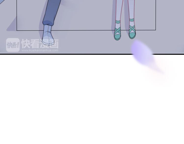 第10话  星夜下的陪伴108