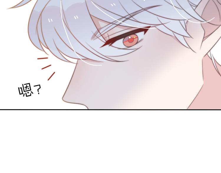 第14话 终于变回人类啦！13