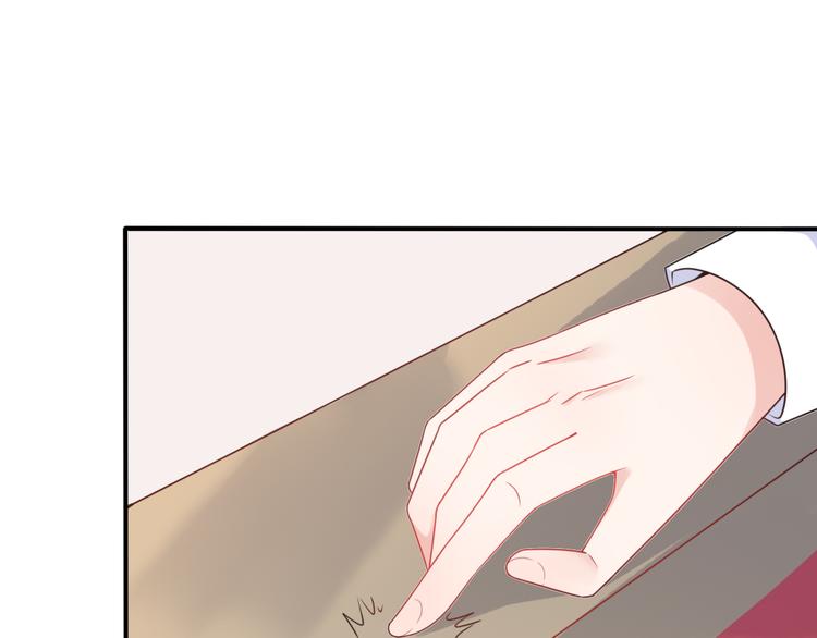 第6话  手办王子的另一面？7