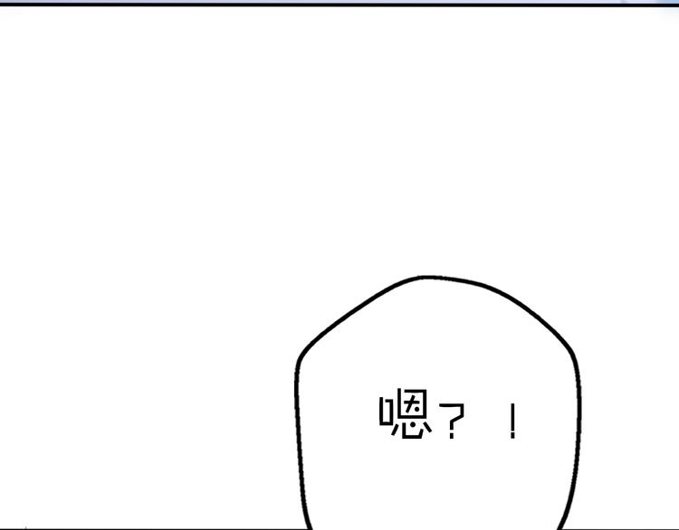 第11话 集市与礼物144