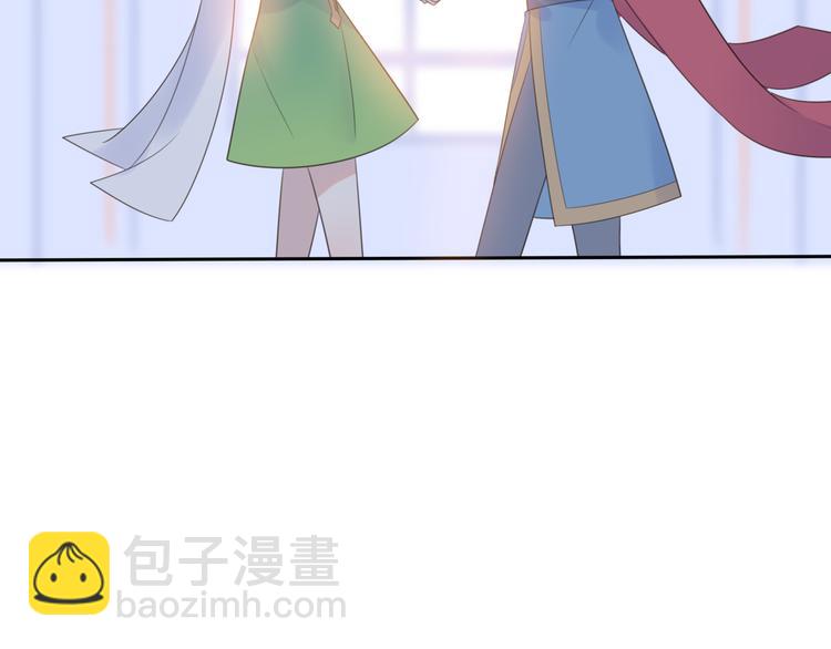第13话 跟我走！57