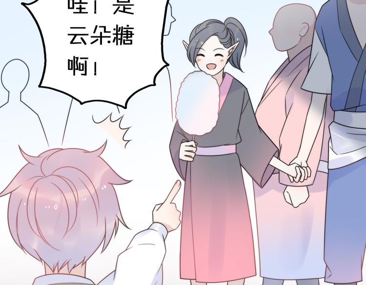 第11话 集市与礼物54