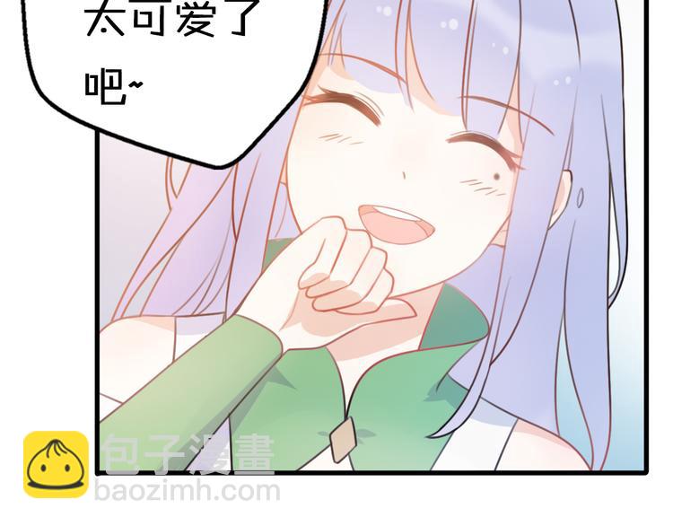 第5话  被当屁垫的小小手办60