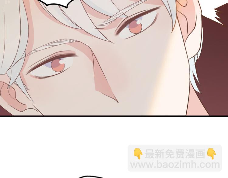 第1话  我被手办绑架了！139