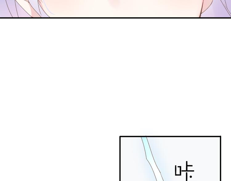 第13话 跟我走！32