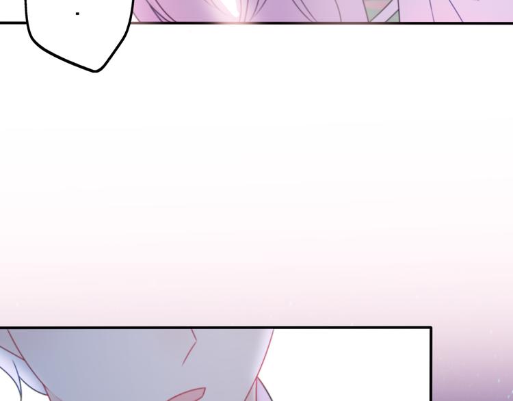 第10话  星夜下的陪伴115
