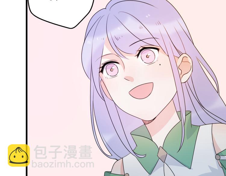 第4话 王子的“闺房”探秘51