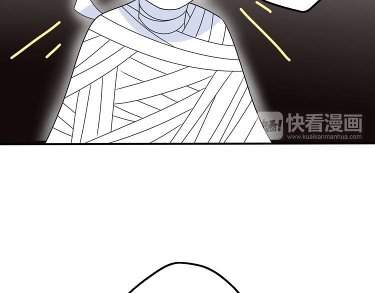 第10话  星夜下的陪伴77