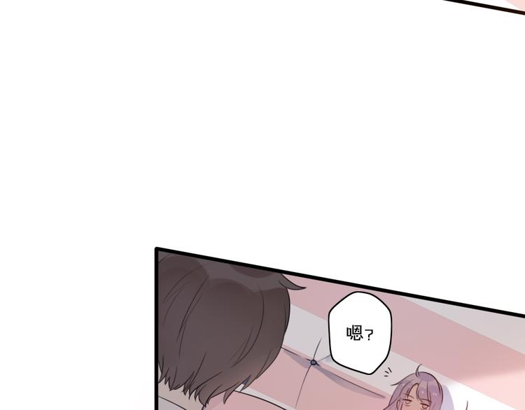 第1话  我被手办绑架了！176