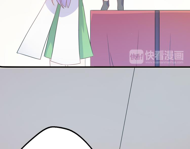 第5话  被当屁垫的小小手办52