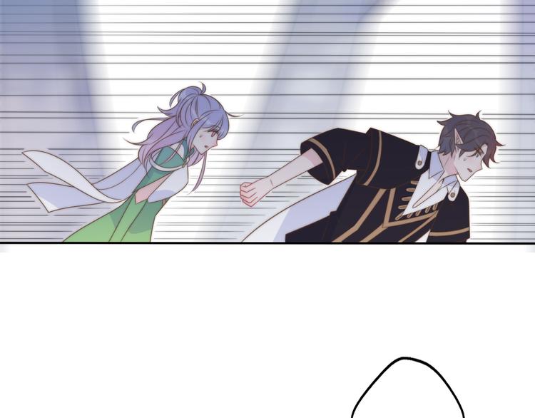 第13话 跟我走！9