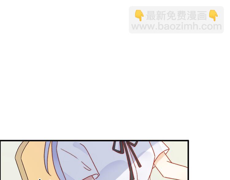 第16话 带着手办王子去上学！62