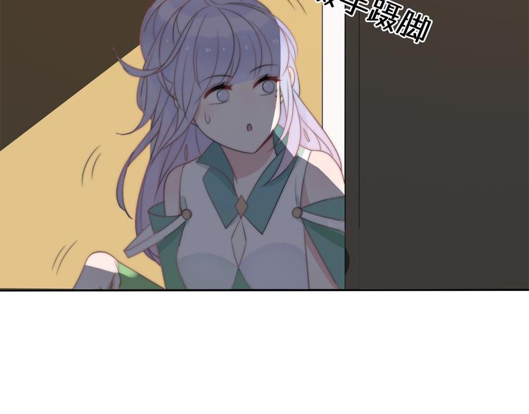 第15话 你敢把我当换装娃娃！48
