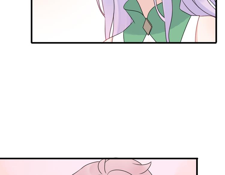 第5话  被当屁垫的小小手办110