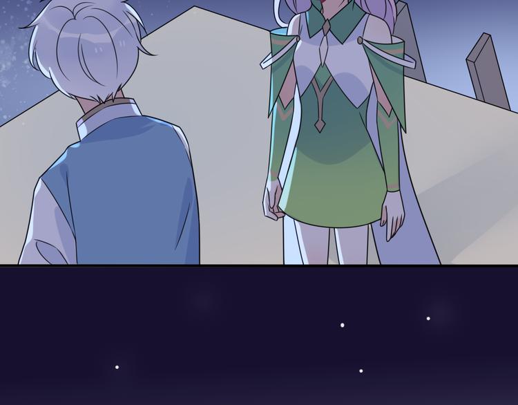 第10话  星夜下的陪伴97
