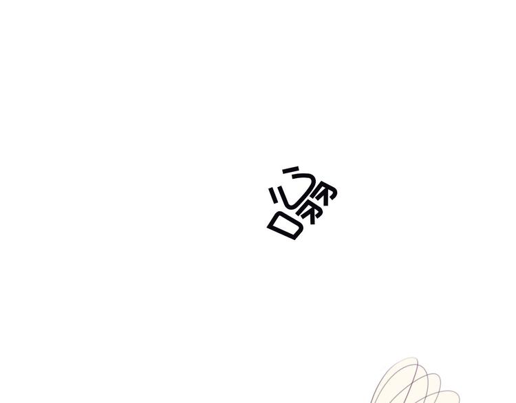 第1话  我被手办绑架了！31