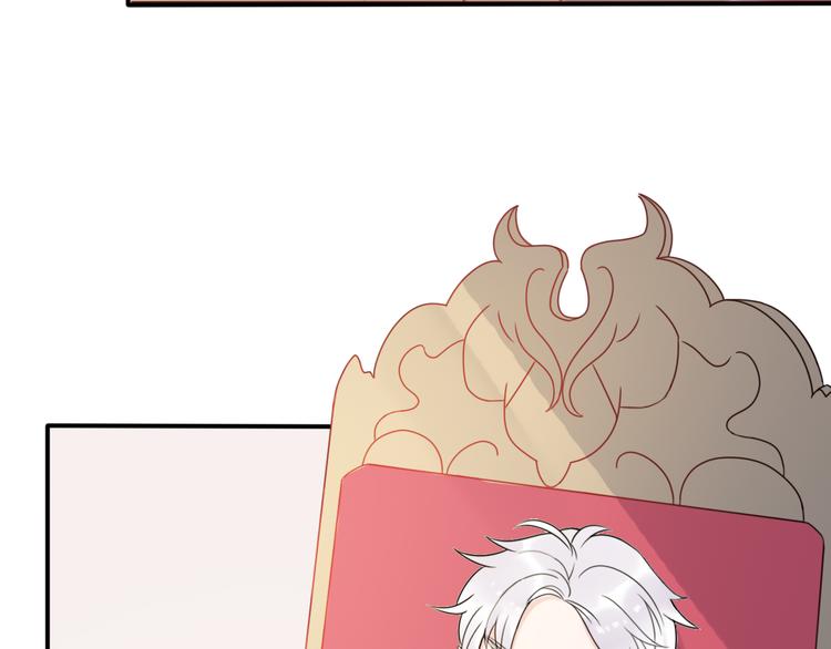 第6话  手办王子的另一面？8
