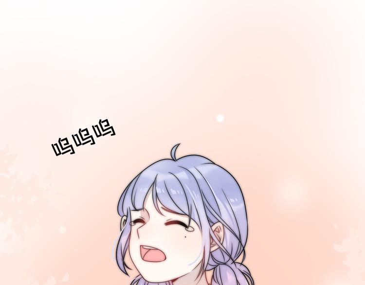 第8话 口是心非的别扭王子95