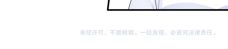 第1话  我被手办绑架了！202
