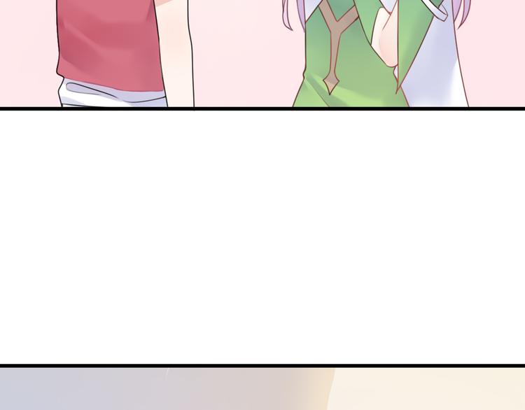 第5话  被当屁垫的小小手办76
