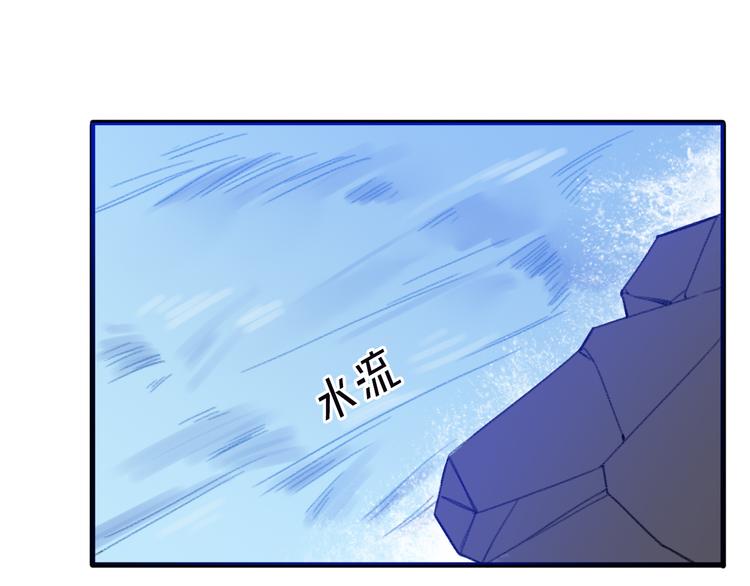 第3话 欢迎来到“小人”国度97