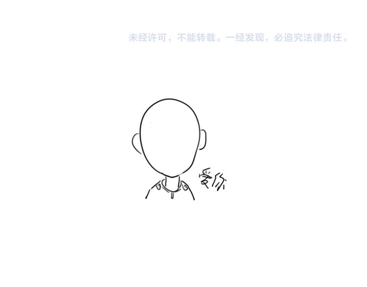 第9话 别扭王子英雄救美134