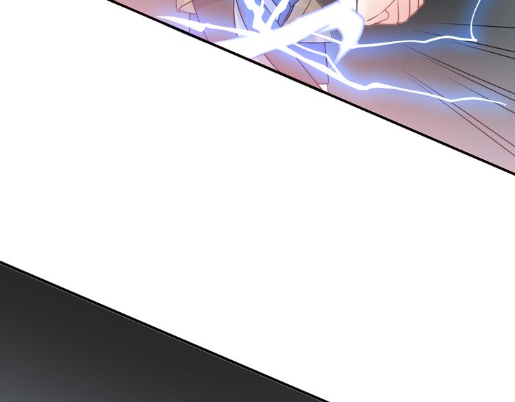 第9话 别扭王子英雄救美25