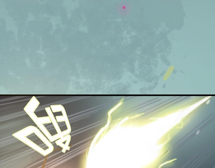 第1话  我被手办绑架了！45