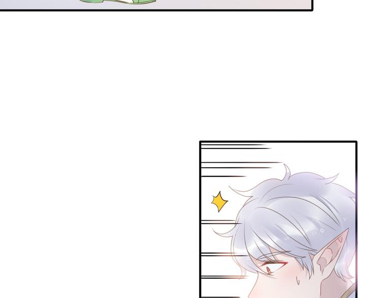 第13话 跟我走！80
