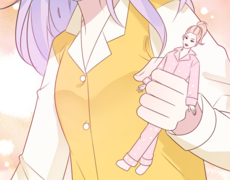 第15话 你敢把我当换装娃娃！93