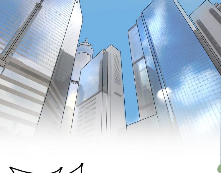 第14话 终于变回人类啦！92