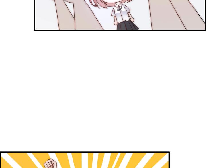 完结篇  开启校园生活！69