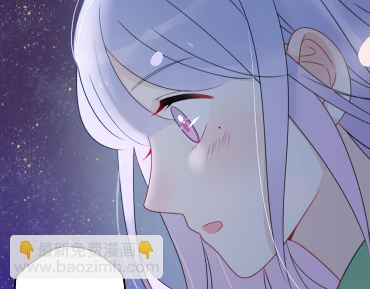 第10话  星夜下的陪伴117