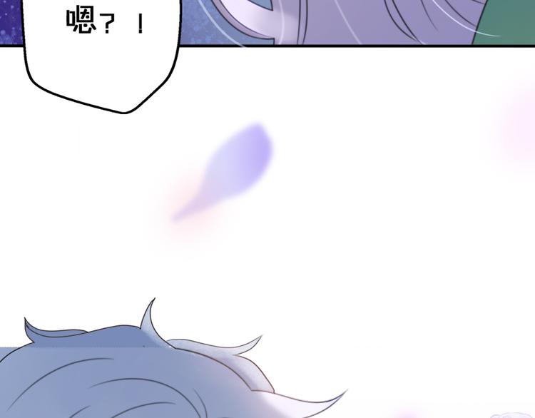 第10话  星夜下的陪伴118