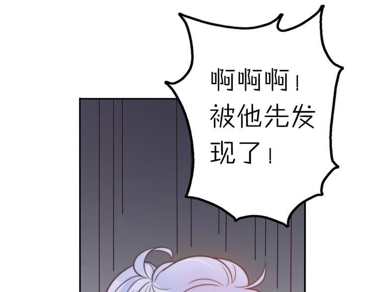 第14话 终于变回人类啦！18