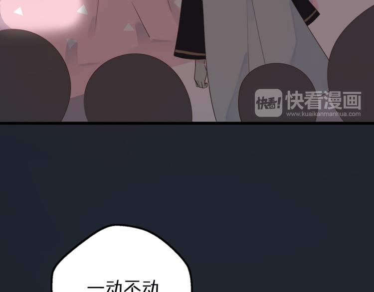 第1话  我被手办绑架了！163