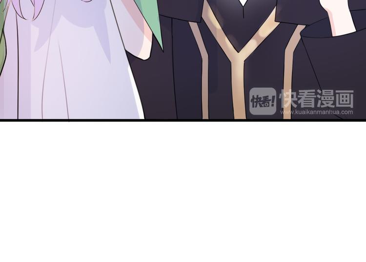 第4话 王子的“闺房”探秘32
