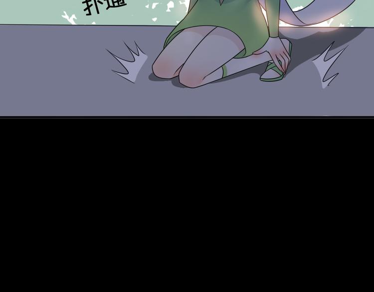 第8话 口是心非的别扭王子59