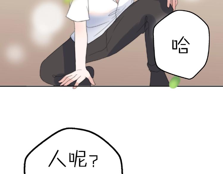 完结篇  开启校园生活！41