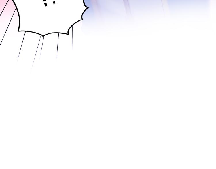 第13话 跟我走！89