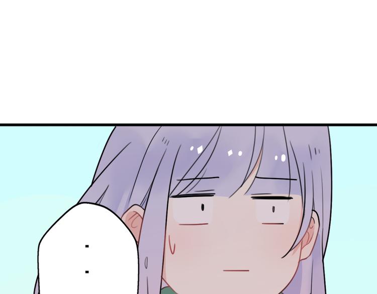 第5话  被当屁垫的小小手办130