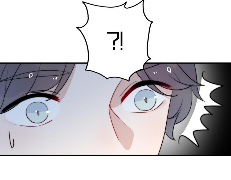 第12话 我的真实身份暴露了！30