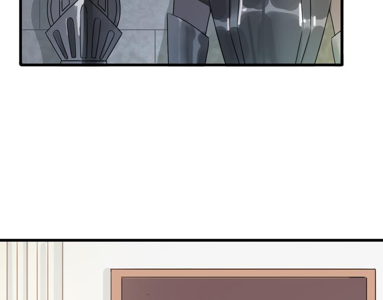 第5话  被当屁垫的小小手办102