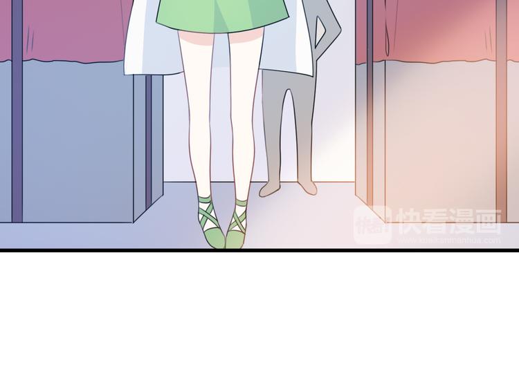 第5话  被当屁垫的小小手办36
