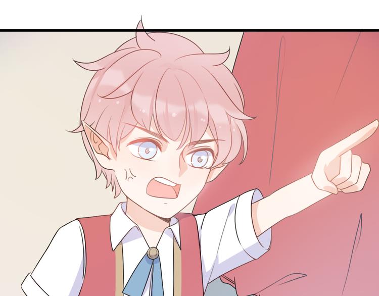 第5话  被当屁垫的小小手办43