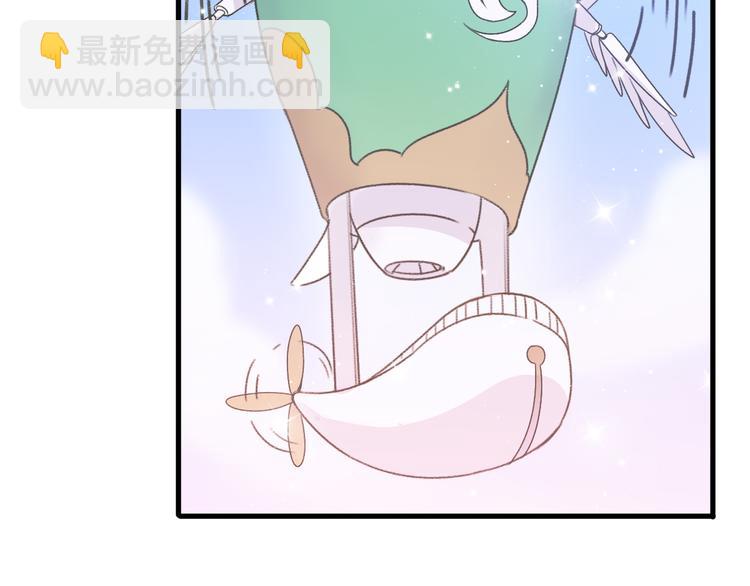 第3话 欢迎来到“小人”国度88